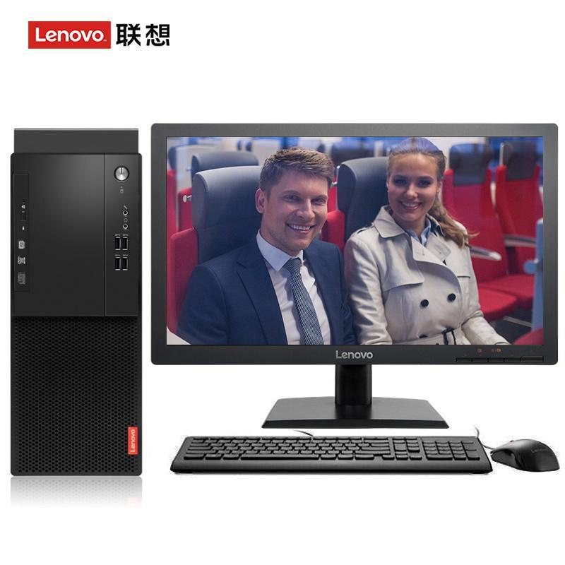jibacaobi视频联想（Lenovo）启天M415 台式电脑 I5-7500 8G 1T 21.5寸显示器 DVD刻录 WIN7 硬盘隔离...
